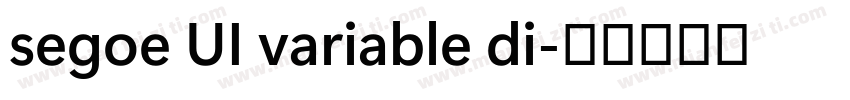 segoe UI variable di字体转换